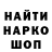 Cocaine Колумбийский Maksim Gerasimets