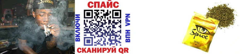 закладки  Хотьково  Бутират вода 