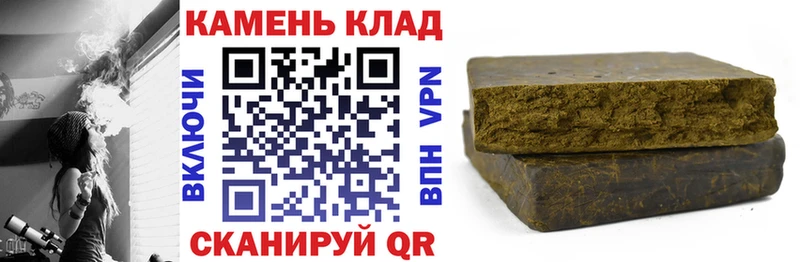 ГАШ Ice-O-Lator  darknet как зайти  Хотьково 