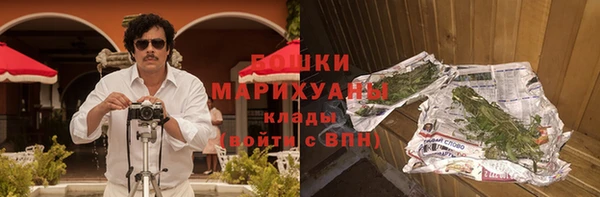 марихуана Янаул