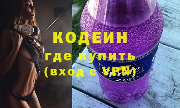 кокаин VHQ Нягань