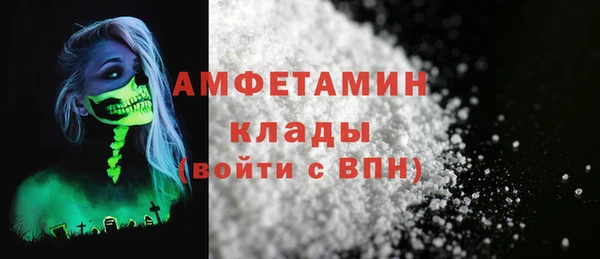 кокс Яровое