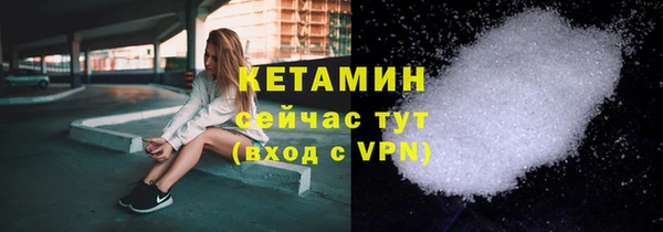 гидра Нязепетровск