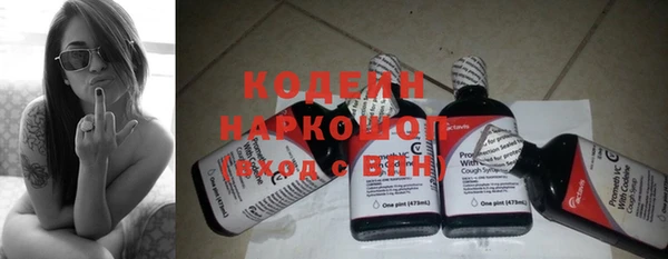 кокаин VHQ Нягань