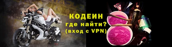 кокаин VHQ Нягань