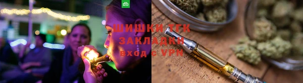 MDMA Новозыбков