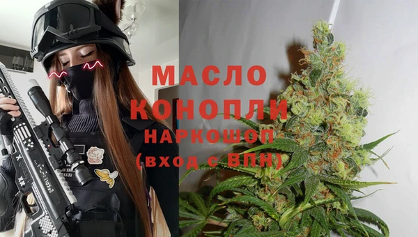 кокаин VHQ Нягань