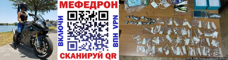 МЯУ-МЯУ мяу мяу  Хотьково 