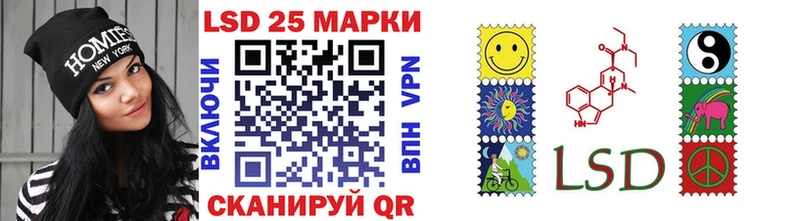 Марки N-bome 1,8мг  как найти закладки  Хотьково 
