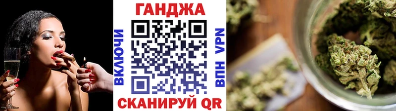 это официальный сайт  цены наркотик  Хотьково  Конопля MAZAR  MEGA tor 
